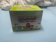 早教機 兒童 學習 生字 廣東話