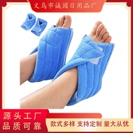 Heel protector Foot Support Pillow Ankle Support Cushion Heel Cushion Heel Warm Pad Relieve Heel Pai