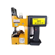 Máy Khâu Bao Cầm Tay Mini ABG GK9-58A Dùng Pin Siêu Bền