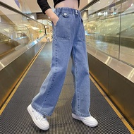 Girls' Jeans | Girls' Jeans | Korean Style Children's Jeans Culottes