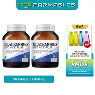 SPECIAL BLACKMORES Bio ACE Plus 90 tablets x 2 Bottles (TWIN) EXP:08/2026 [ Vitamin A C E Multivitam