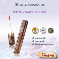 ZEESEA Waterly Matte Lip Gloss ZEESEA
