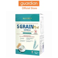 Biogreen 5 Grain Plus Oatmilk Sachet Box 330g