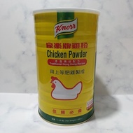 KNORR CHICKEN POWDER HONGKONG 1.8KG / KNORR HONGKONG