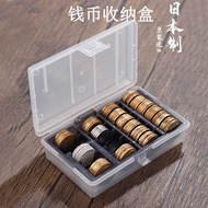 IZUMI Coin Box Storage Separate Coin Storage Box Coin Banknote Coin Multifunctional Small Object Sto