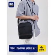 [Tanabata Valentine's Day Gift] HLA/Hailan House Men's Shoulder Bag Lightweight Messenger Bag for Da