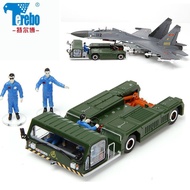 [2312 People] Telbo J-10 J-15 J-16 J-31 Airplane Tractor Trailer Model Simulation Alloy Military Fin