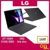 【鏂脈NB】LG 樂金 gram 16T90SP 曜石黑 U7/16G/SSD 16吋OLED 輕薄 AI 翻轉觸控筆電