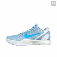 Kobe 6