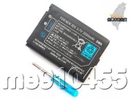 有現貨 New 3DS 電池 KTR-003 專用電池 new 3ds 內置電池 替換電池 新小三 NEW 3DS 副廠