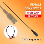 TIDRADIO 771 baofeng 888s antenna signal enhancement antenna For two way radio antenna long range