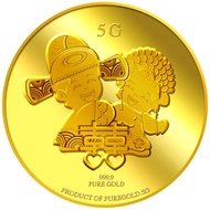 Puregold 5g Wedding Couple Gold medallion | 999.9 Pure Gold