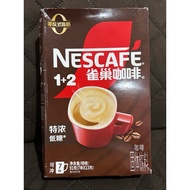 Nescafe expresso