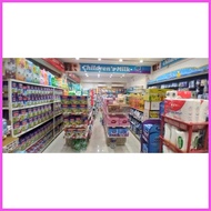 ✰ ¤ ✸ Lactum 1-3yrs old 1.15kg