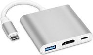 全城熱賣 - Type-c轉HDMI轉換器 同屏器 Mac電腦連接電視 Type-C數據轉換線 Usb C to HDMI Type-C to USB Type-C to PD充電