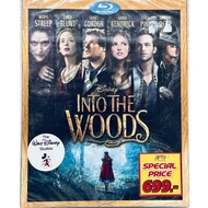 Blu-ray Cover: Into the Woods (2014) the Curse Of the Forest "Meryl Streep Emily Blunt"