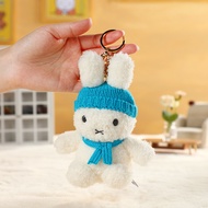 พวงกุญแจ มิฟฟี่ MIFFY Knitted Hat Scarf Keychain ลิขสิทธ์แท้จากเนเธอร์แลนด์