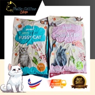 [NEW] PROUD HOLISTIC CAT FOOD FUSSY CAT SKIN & FUR 10KG MAKANAN KUCING HOLISTIC