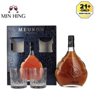 Meukow VSOP Gift Pack - 2023