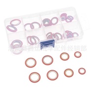 Car Air Conditioner Compressor High Temperature Resistant Gasket Repair Gasket Air Conditioner Compr