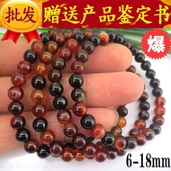 [Sending Books] Selection of Natural Fantasy Agate-hands 6-20 MM Agate-hands