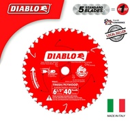 DIABLO Blade 6 1/2 Inch 40 Tooth Finish/Plywood D0641X | Mata Gergaji Diablo
