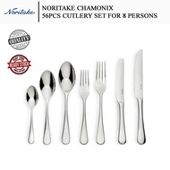 Noritake 56Pcs Cutlery Set For 8 Persons – Chamonix