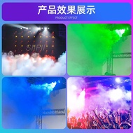 Stage Smoke Machine1500wled Constant Temperature Dry Ice Machine led Wedding Bar Smoke Machine ktv P