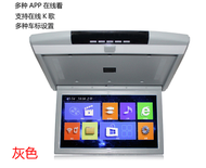 หน้าจอแสดงผลติดเพดาน Android 15/17 นิ้วความละเอียดสูงใช้ในรถยนต์เครือข่าย 8 คอร์บลูทูธไวไฟทีวีจอใหญ่