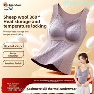 ANEMONE Cashmere Thermal Underwear, Lace Slimming Wool Thermal Shapewear Camisole, Elastic Sleeveles