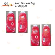 Agnesia Hygiene Care Powder Classic | AGNESIA热痱粉