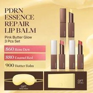 JOOCYEE PDRN Essence Repair Lip Balm 3 Pcs Set, Moisturizing Essence Oil, Fades Lip Lines, Tinted Li