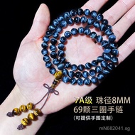 7A Natural Blue Men and Women South Africa108Tiger Eye Stone Buddha Beads Tiger Eye Stone Eagle Eye 