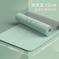 yoga map yoga block Professional Yoga Mat Anti-slip Grip Sound Insulation Shock Absorption Student D