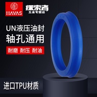 |In Baking  U/Y Ring Oil Cylinder Hydraulic Oil Seal UN35 * 42 * 43 * 45 * 47 * 48 * 50 * 52 * 5/6/7