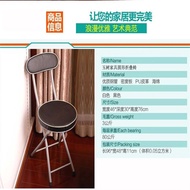 BW88/ ysf Folding Chair Household Leisure Chair Guitar Chair Dormitory Chairs Iron Thickened Soft Seats Foldable with Ba