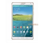 4H 高透光 三星 Galaxy Tab S 8.4 T700 T705 T705Y 亮面 螢幕 保護貼 貼膜