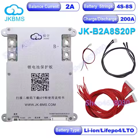 JK BMS JK-B2A8S20P BMS 4S 5S 6S 7S 8S 12V 24V Battery With 1A/2A Active Balance bms lifepo4 Li-ion L