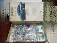 Jaguar XJ-S H.E. TWR 模型
