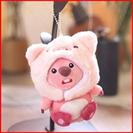 GL Loopy Plushie Cute Pink Bear Hat Plush Cotton Doll Bag Charm GL