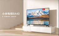 Xiaomi小米43”寸智能高清液晶電視機HD LCD smart TV+電視機機頂盒TV box