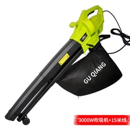 。Electric Leaf Blower Leaf Blower Leaf Blower Powder C Crusher Blower High Power Hair Dryer Dust Rem