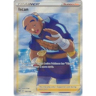 Iscan - 192/196 Sword & Shield: Lost Origin