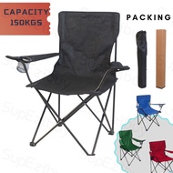 Foldable Camping Chair Folding Chair Ultralight Portable Outdoor Camping Lipat Fishing Chair Beach Chair Kerusi Lipat