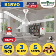KDK K15VO / K12VO /F-M15AO DEKA DR9 DK10 5 Speed Regulator Ceiling Fan 48" / 60" Brown and White colour ceiling fan