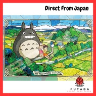 ENSKY My Neighbor Totoro May Day Sunshine 26×38cm Art Crystal Jigsaw Puzzle 300 Pieces