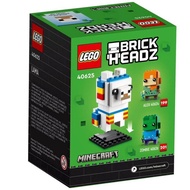 Lego 40625 Brickheadz Minecraft Llama