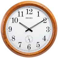 Seiko Large Oak Wood Wall Clock QXA155B