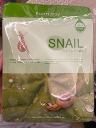 Farm stay snail mask