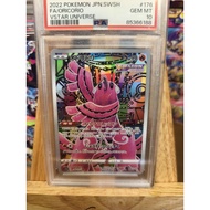 Oricorio  PSA10 [ slab ][ Pokemon TCG Slab]